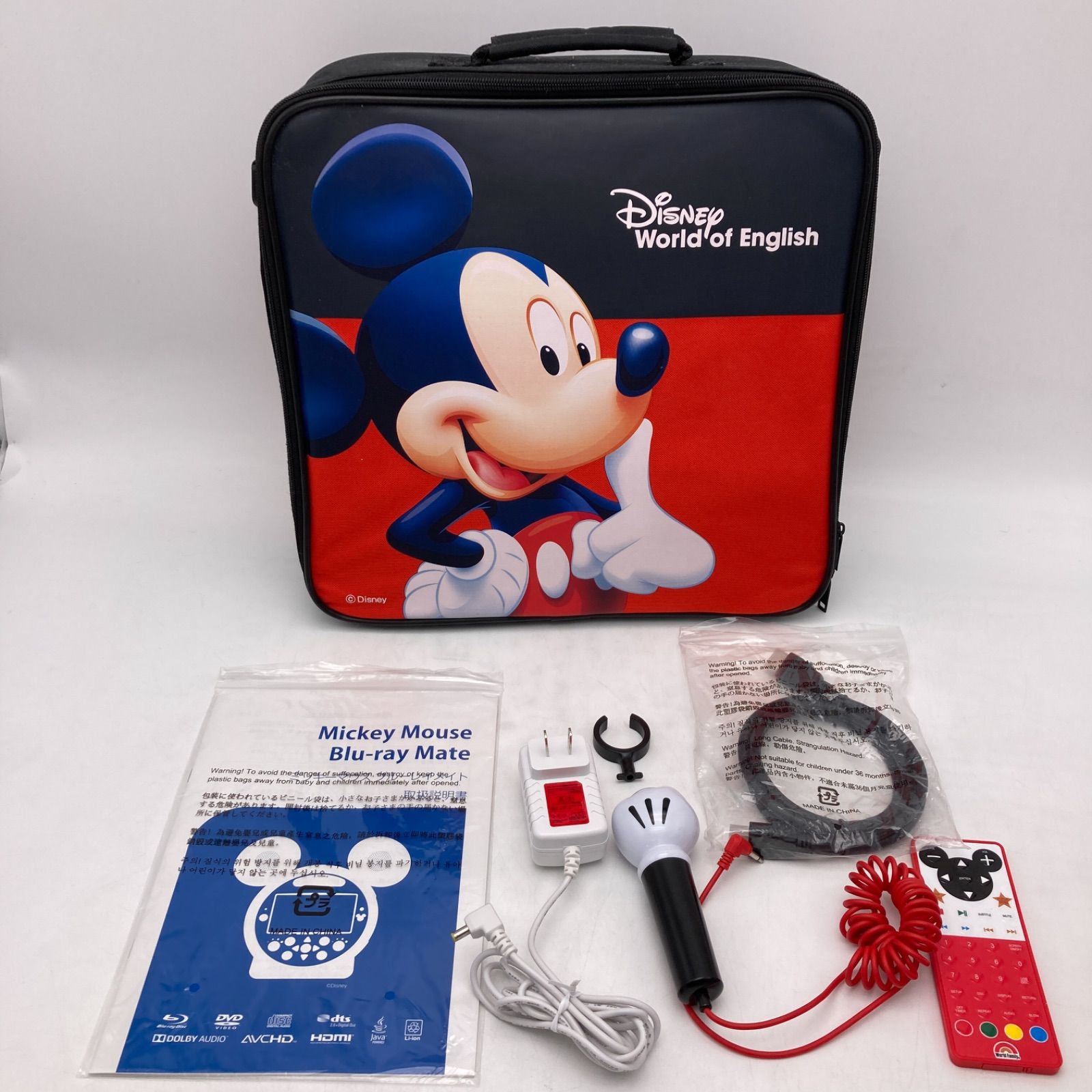 ミッキーメイト　2021年購入 DWE ミッキーメイト DVD Blu-ray