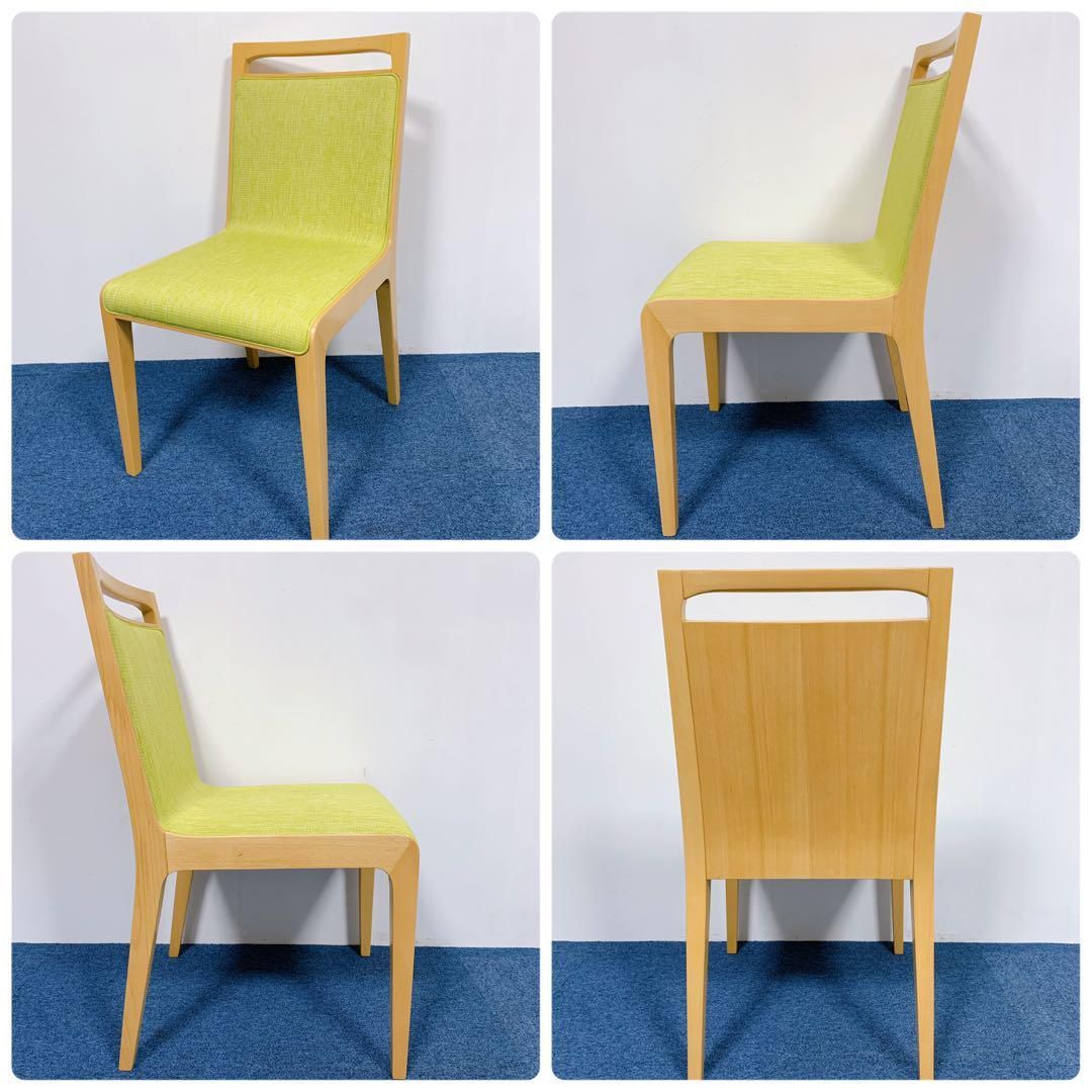 ミールス パブリック社製