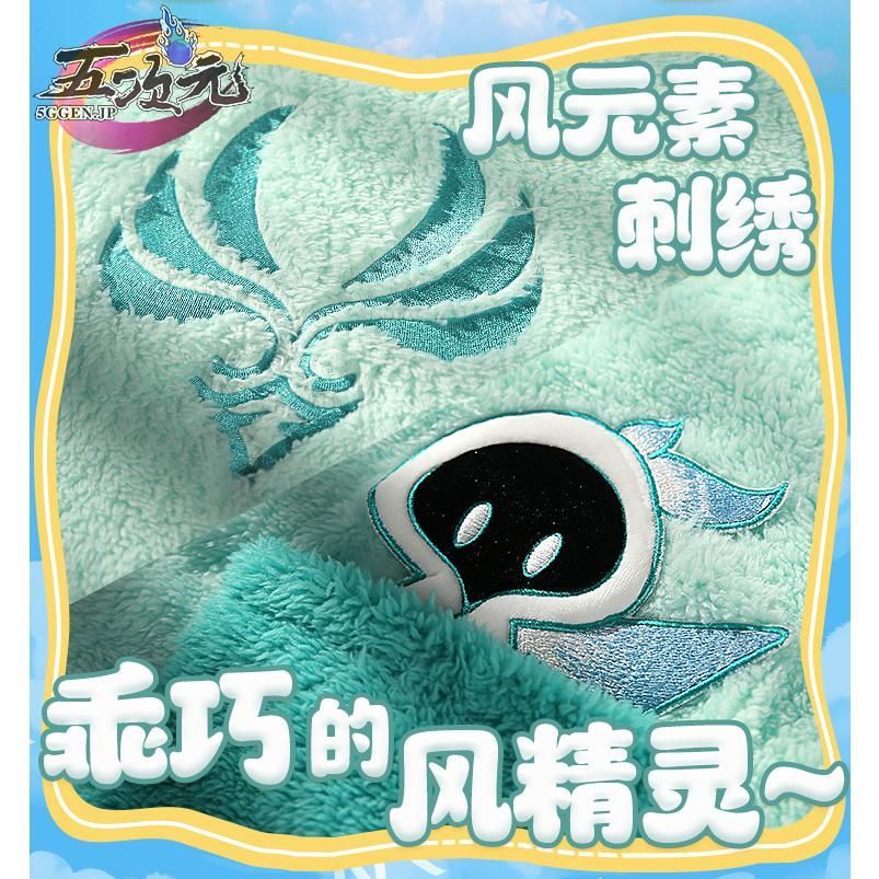 パジャマ 寝巻き