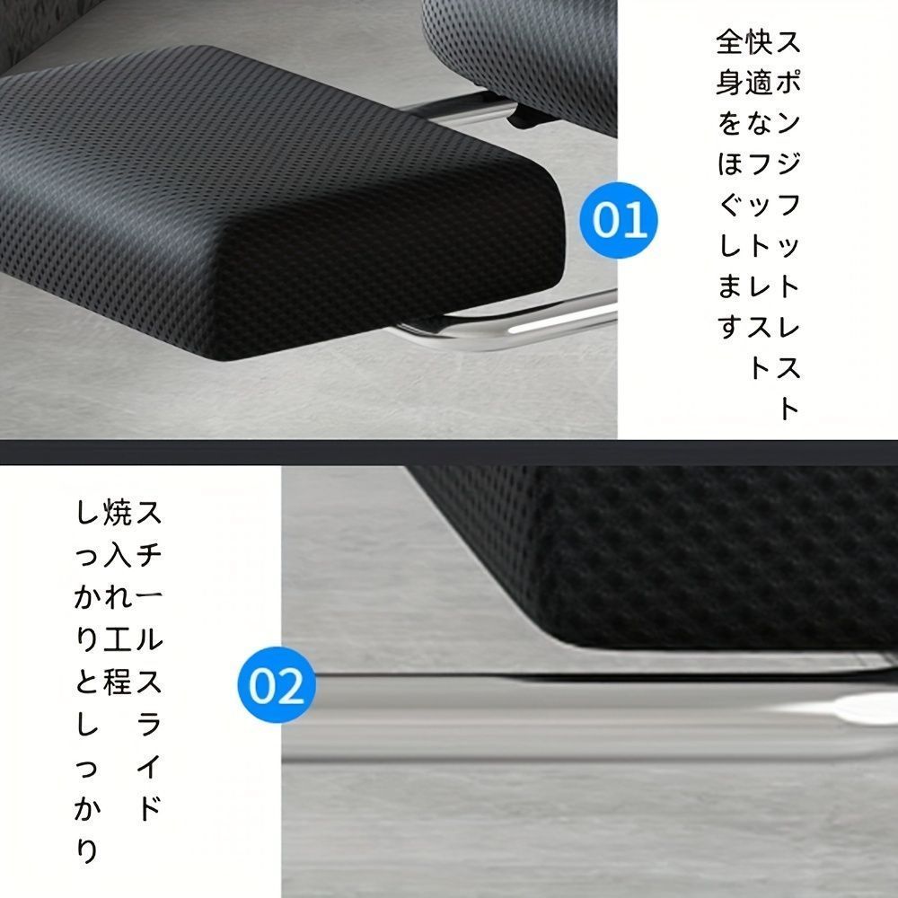 360°回転式エルゴノミックオフィスチェア
