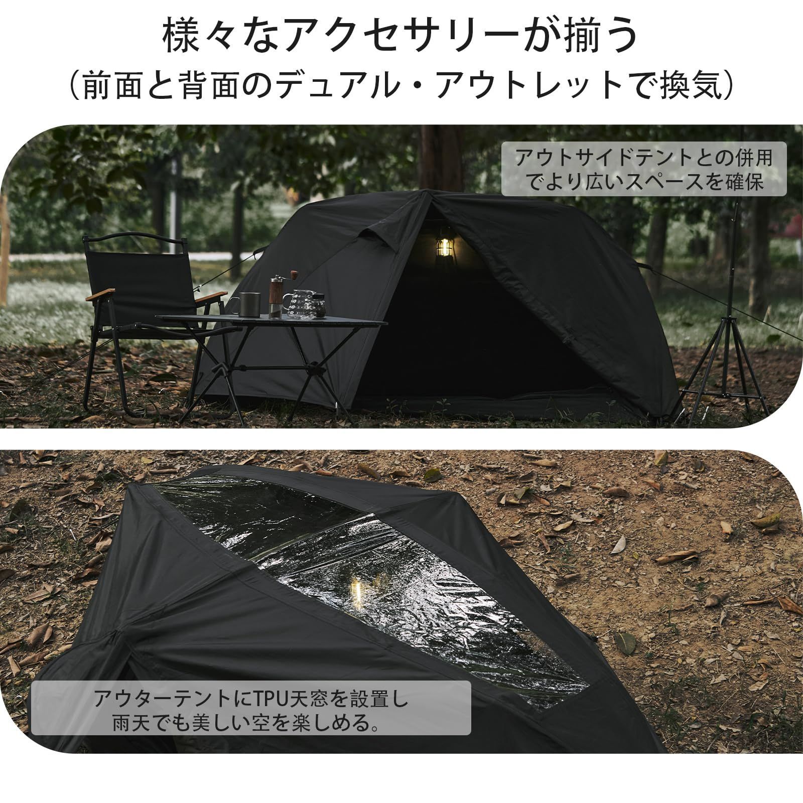 軽量 自転車