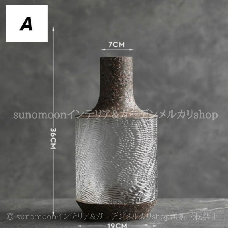 花瓶 ガラス製 ヴィンテージ調 モダン レトロ調 おしゃれ かわいい エレガント インテリア 北欧 フラワー ベース 花器 一輪挿し プレゼント NEXPOTALLINN_EU