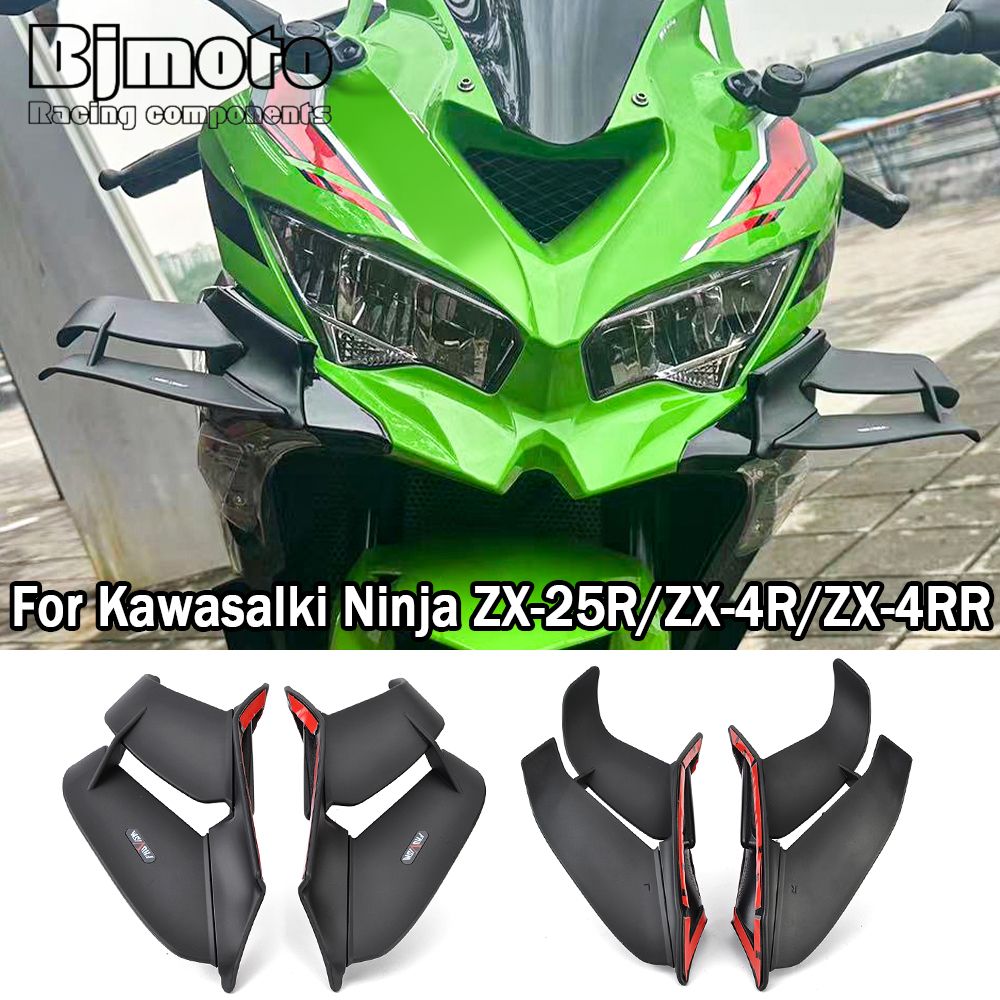 ZX 4R 4RR 25R モーターバイク ウィングレット エアロダイナミック ウィングキット スポイラー カワサキ ZX4R ZX4RR ZX25R ZX-25R 2020-202