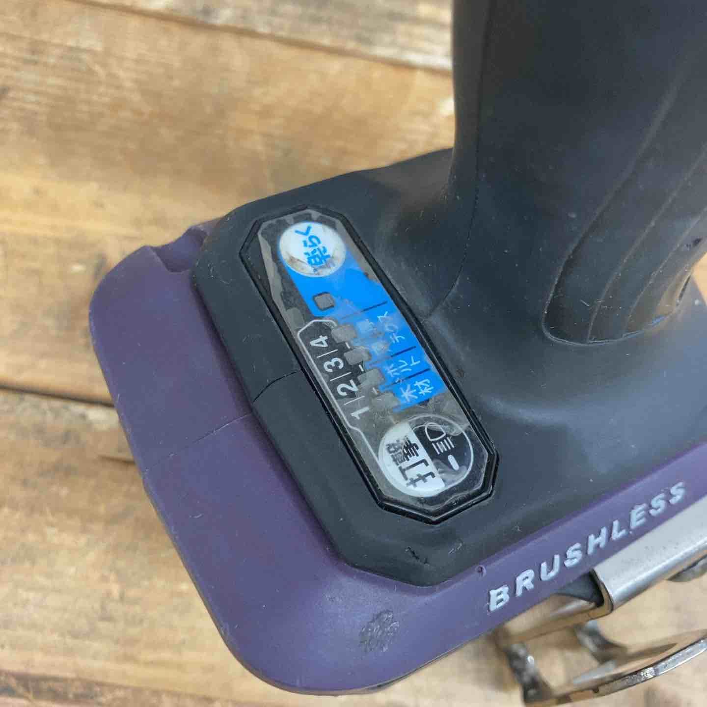 makita コードレスインパクトドライバー