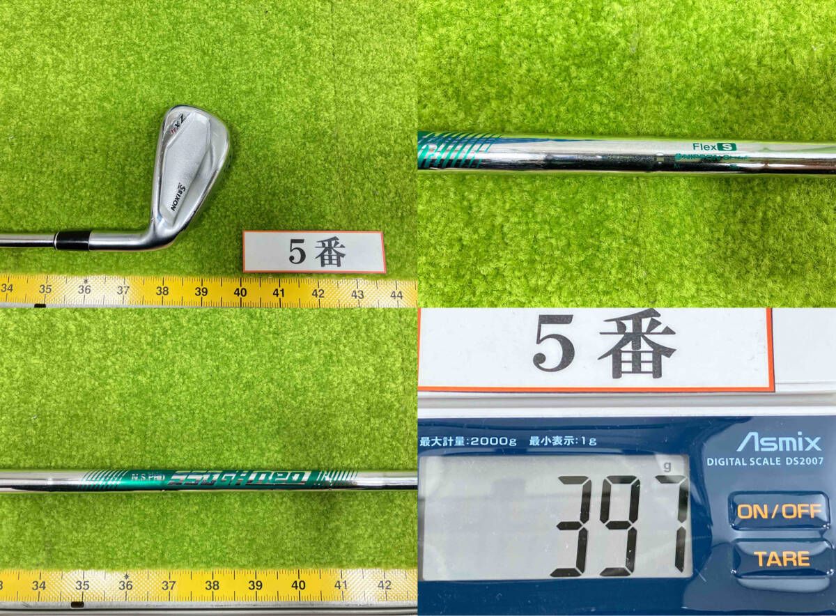 スリクソン ZX4アイアン mkⅡ 7〜P 4本 ダンロップ スリクソン-SRIXON