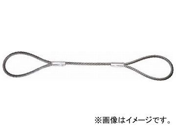 トラスコ中山 ワイヤーロープスリング Aタイプ アルミロック 18mm×3m