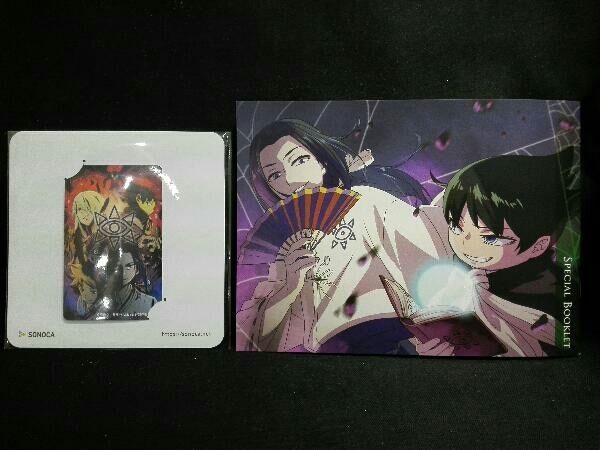 ムヒョとロージーの魔法律相談事務所2　コンプリートBlu-ray BOX　初回 ムヒョとロージーの魔法律相談事務所 第2期 コンプリートBlu-ray BOX