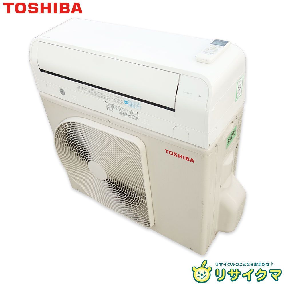 M▽東芝 ルームエアコン 2019年 5.6kw ～23畳 単相200v 標準モデル コンパクトタイプ RAS-5669V 33792