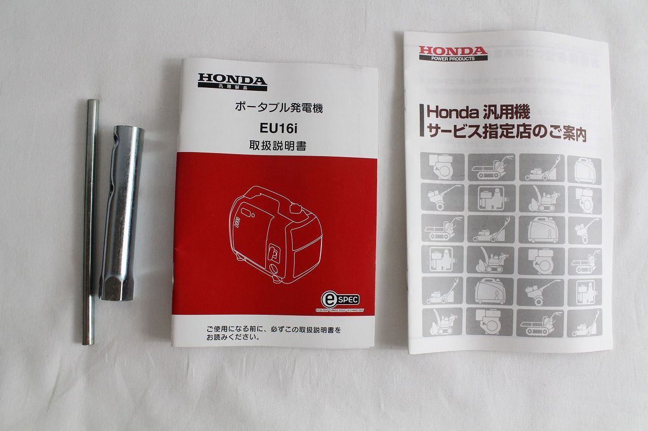 ◇HONDA ホンダ ポータブル発電機 EU16i 汎用製品 - メルカリ