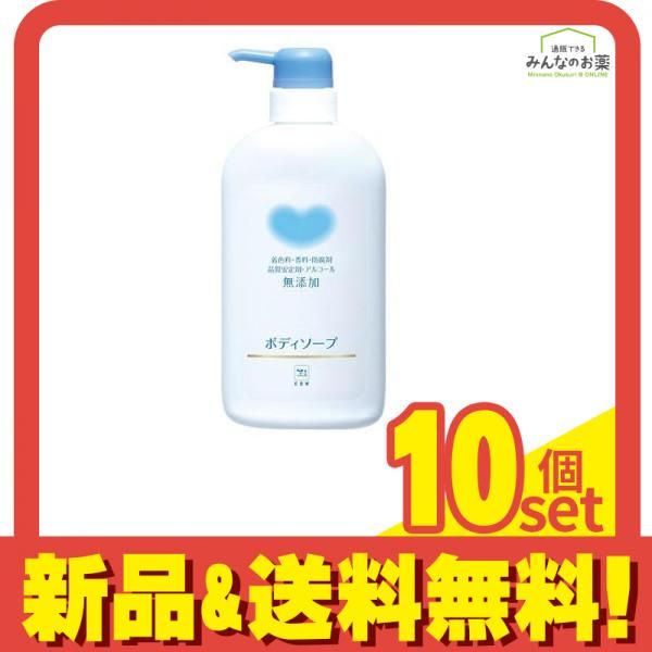 THE UNION＜完全生産限定盤/カラーヴァイナル(オレンジ+クリア)＞　新品 THE UNION＜完全生産限定盤/カラーヴァイナル(オレンジ+クリア