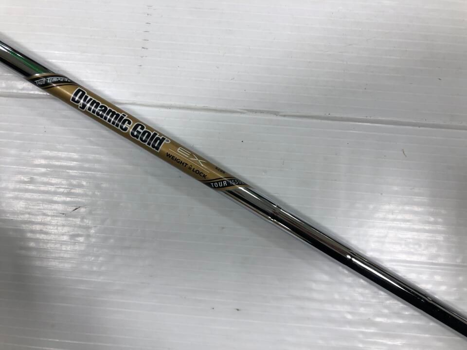 SM9 JET