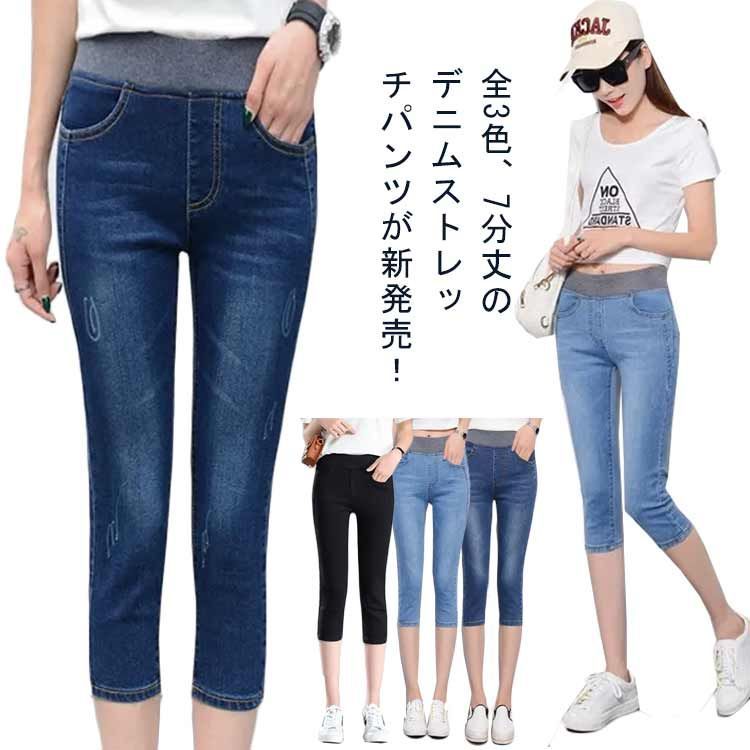 Amazon | Hybrid & Company レディース バットリフト V2 超快適