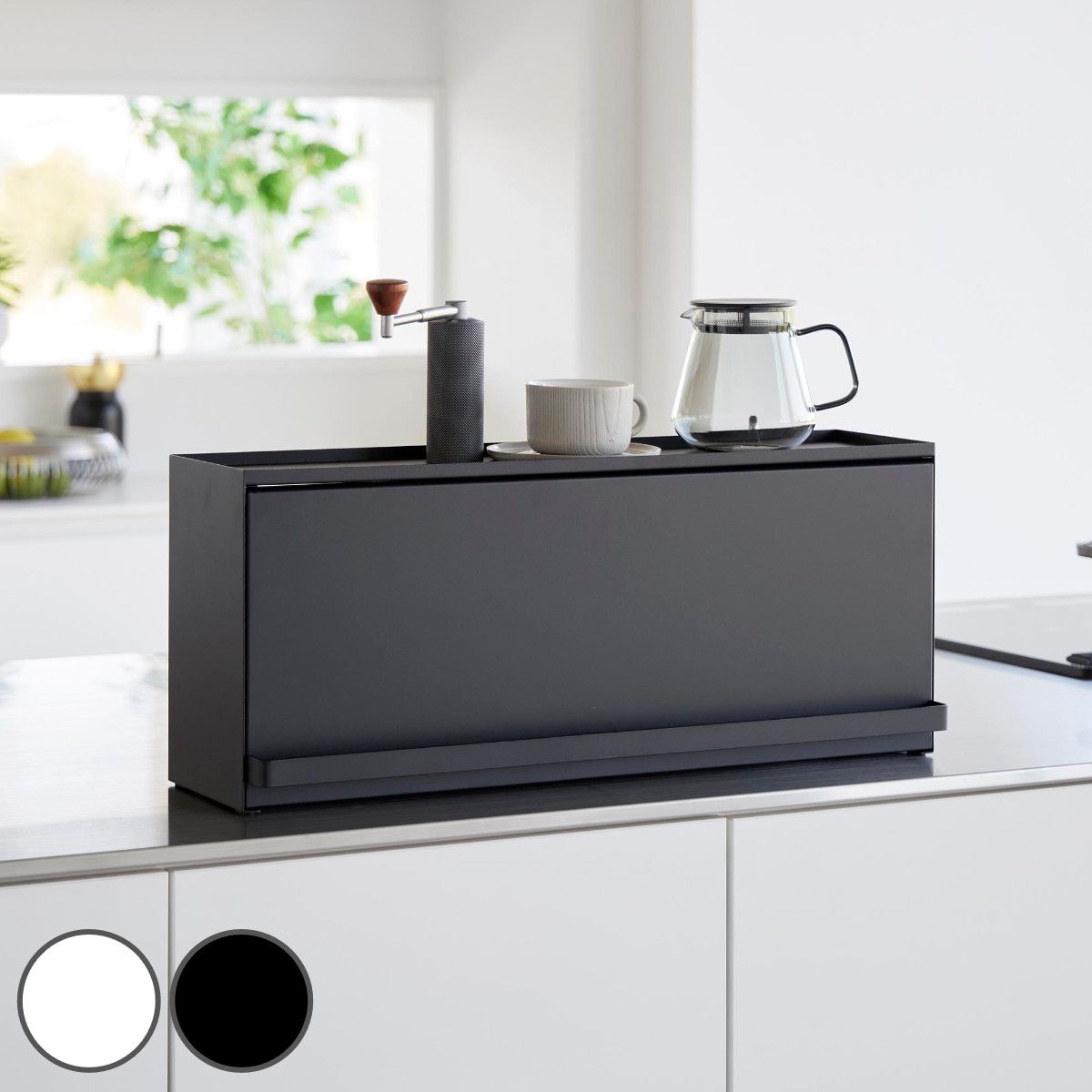 山崎実業 tower 前が開くキッチンカウンター上収納ラック タワー D15 4903208014526 タワーシリーズ 前開き キッチンカウンター上 収納ラック 棚 シェルフ キッチン棚 キッチン 収納 フラップ式 ブレッドケース 調味料置き