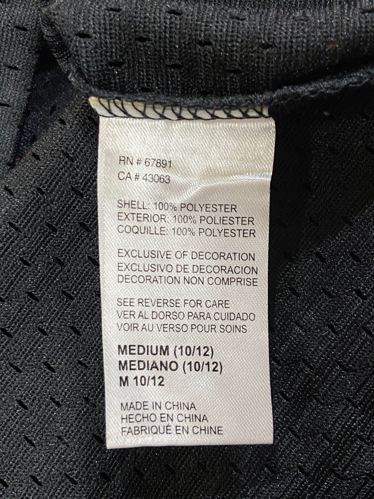 NBA New Orleans クリスポールユニフォーム Mサイズ NBA アディダス