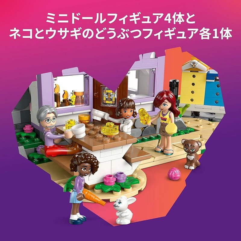 ごっこ遊び おままごと