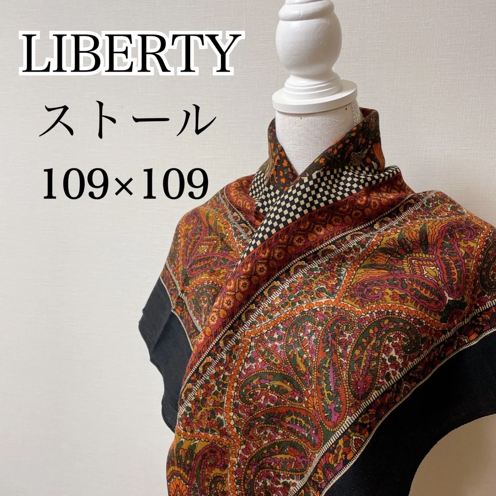 リバティ LIBERTY ロンドン 大判スカーフ ウール