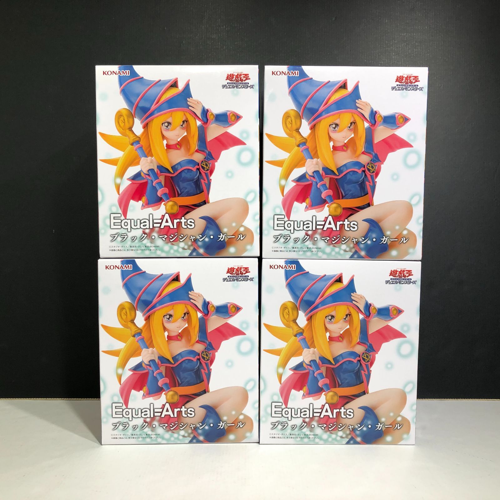 プライズフィギュア まとめ売り 遊戯王 ブラックマジシャンガール