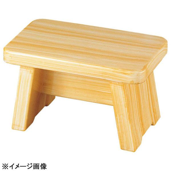 高瀬風呂椅子白木塗ABS樹脂5-1278-7