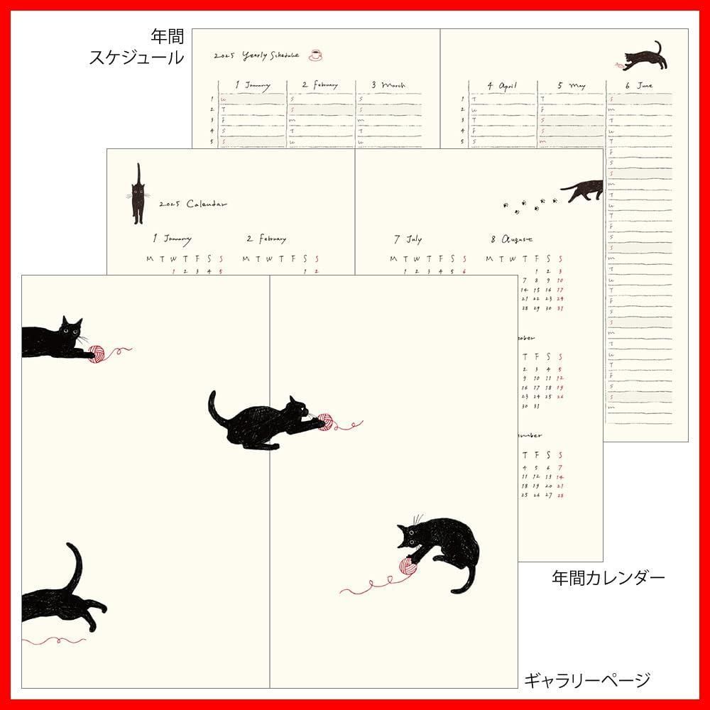 人気商品】ミドリ 手帳 2025年 B6変形判 ウィークリー 本型 人気商品】ミドリ 手帳 2025年 B6変形判 ウィークリー 本型