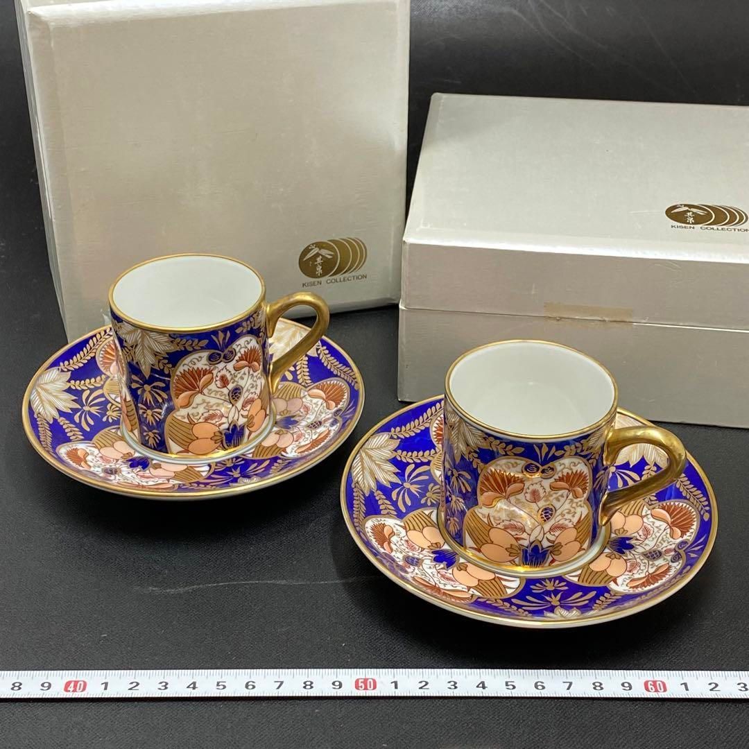 其泉 金欄手 カップ-ソーサー 2客 タウサ 東金6-0305