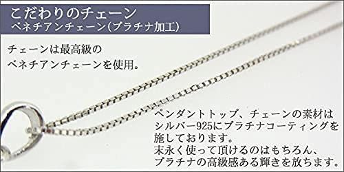 2023最新】gulamu jewelry グラムジュエリー くま ネックレス