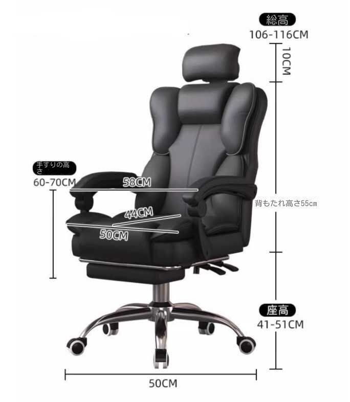 パソコンチェア家庭用オフィスチェア快適長時間座りゲームeスポーツチェア背もたれ人間工学椅子リクライニングシ