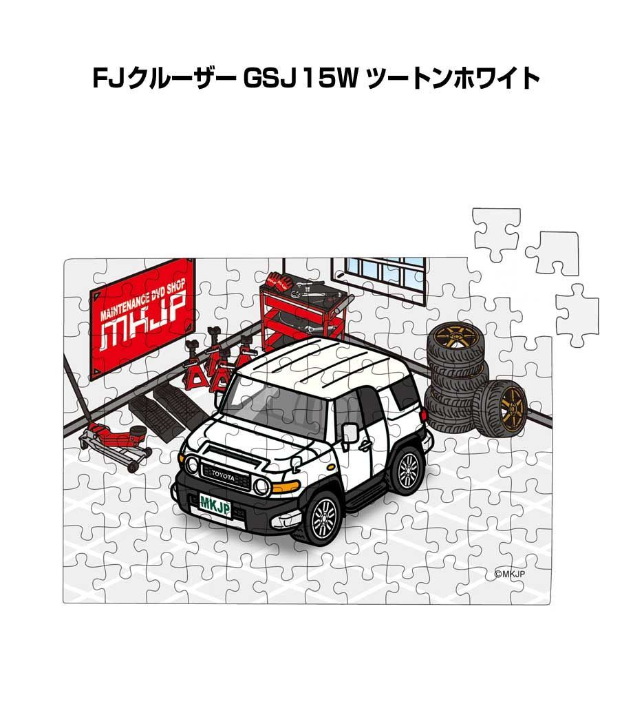 R,Sショップ様 リクエスト 3点 まとめ商品 R,Sショップ様 リクエスト 2