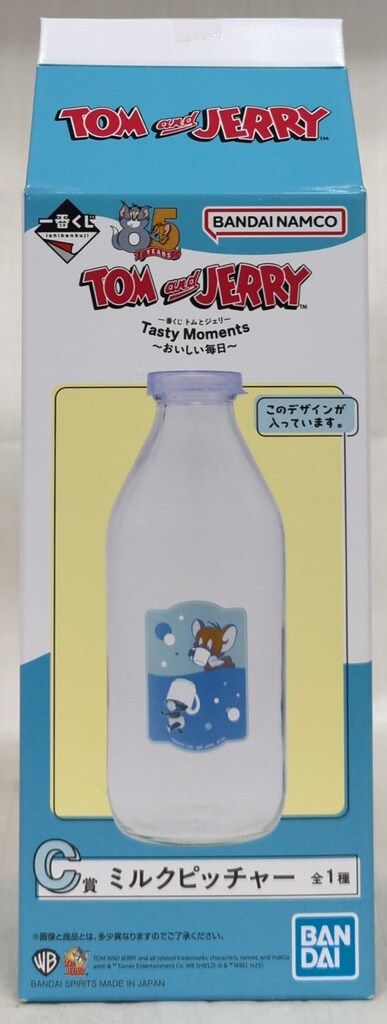 【新品】トムとジェリー　一番くじ　ミルクピッチャー　② 今日もキッチンでどたばた追いかけっこ!?／ 🧀 一番くじ トムと