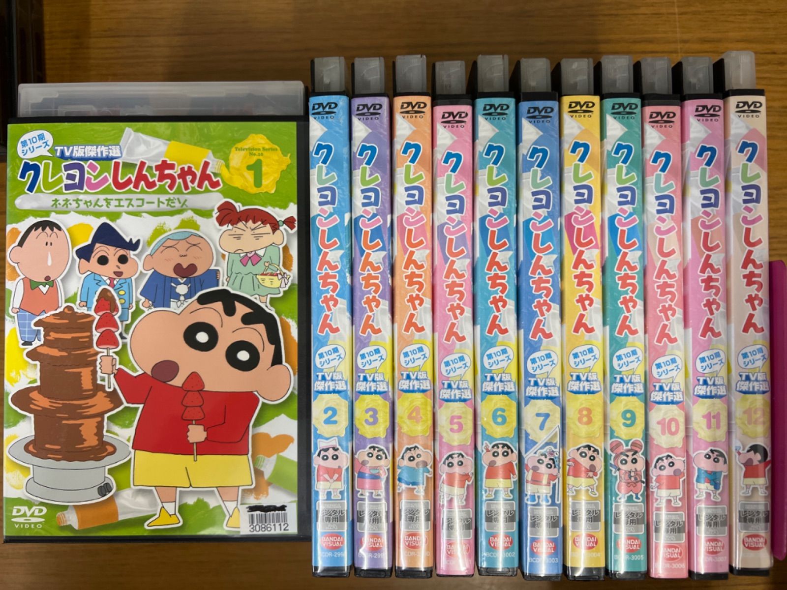 クレヨンしんちゃん コミック 1-50巻セット (アクション