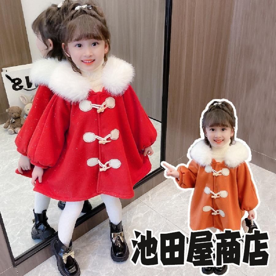 ポンチョ 子ども キッズ もこもこ 防寒 子どもマント アウター 子供ポンチョ 子供用 コート 子供 ケープ 七五三 子供用 フード付き コート