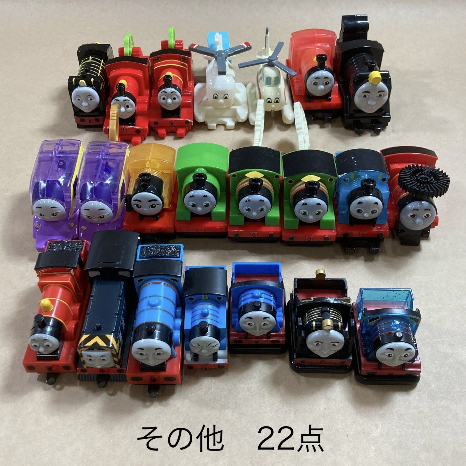 プラレール
