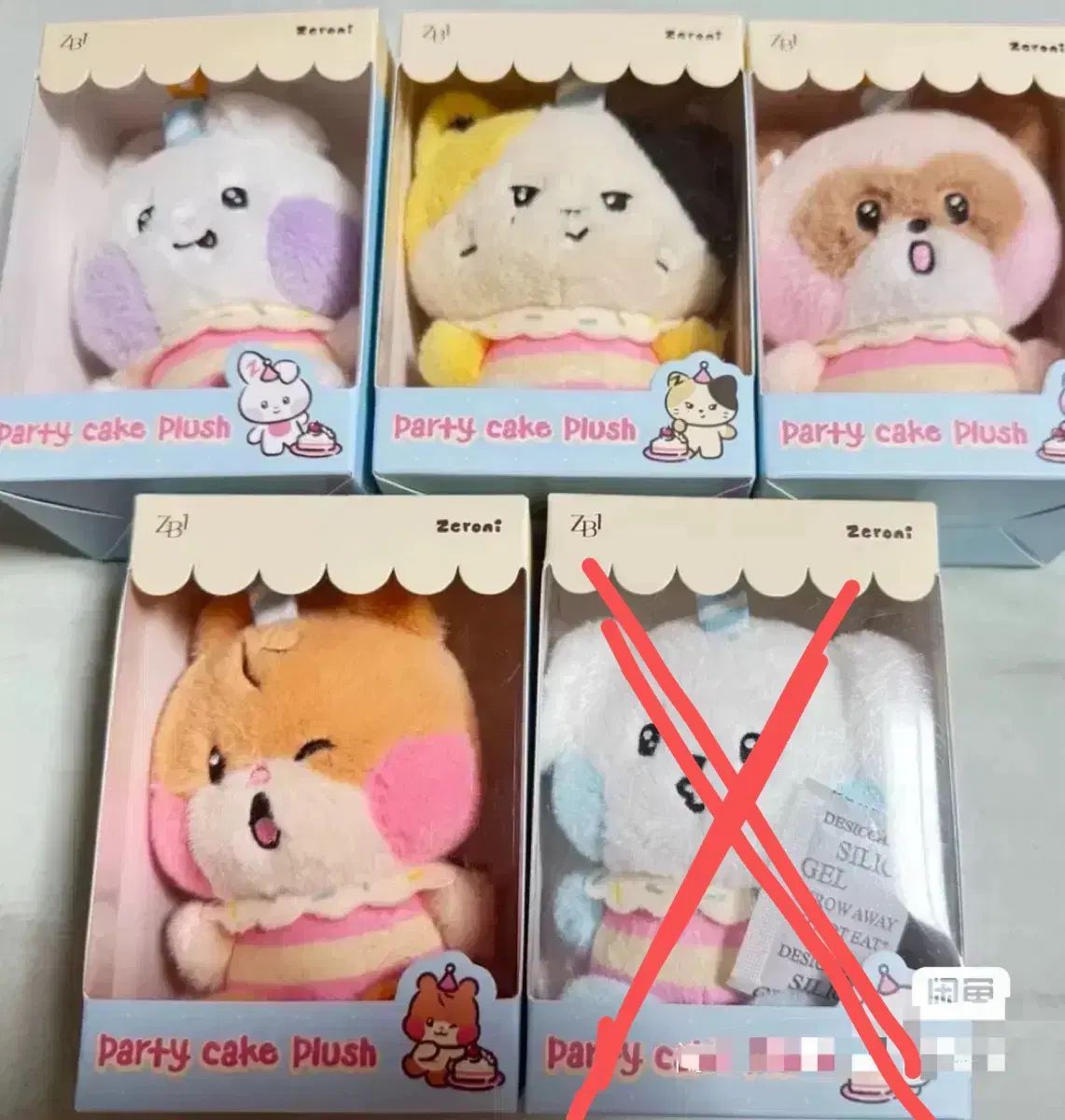 ケーキ型ぬいぐるみ 未開封 ZEROBASEONE(ゼロベースワン・ZB1・ゼベワン) ゼロニ