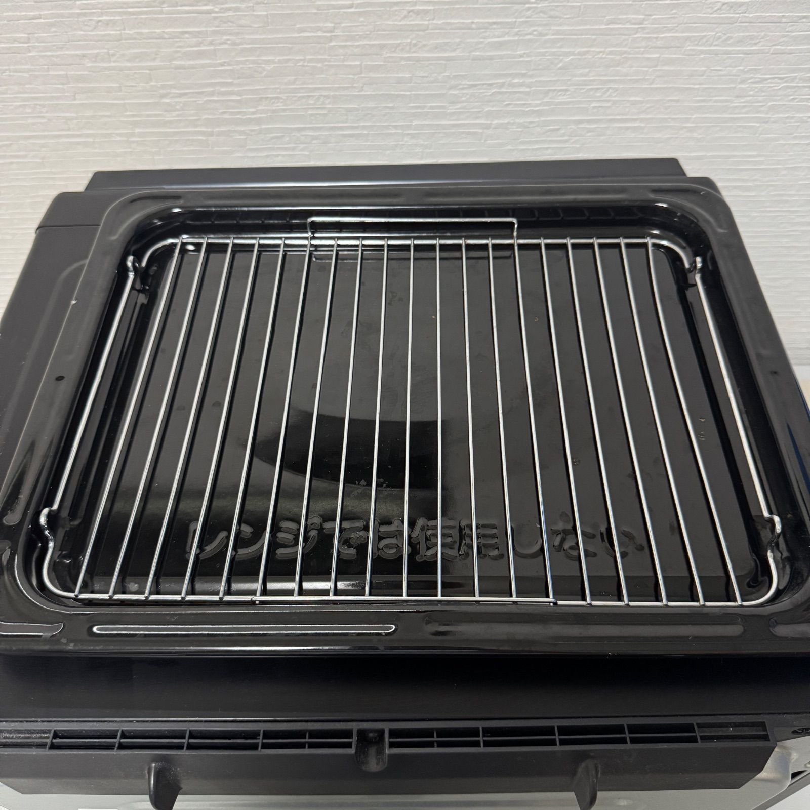 シャープ ヘルシオ AX-UA20-B 2021年製 ウォーターオーブン 動作確認 