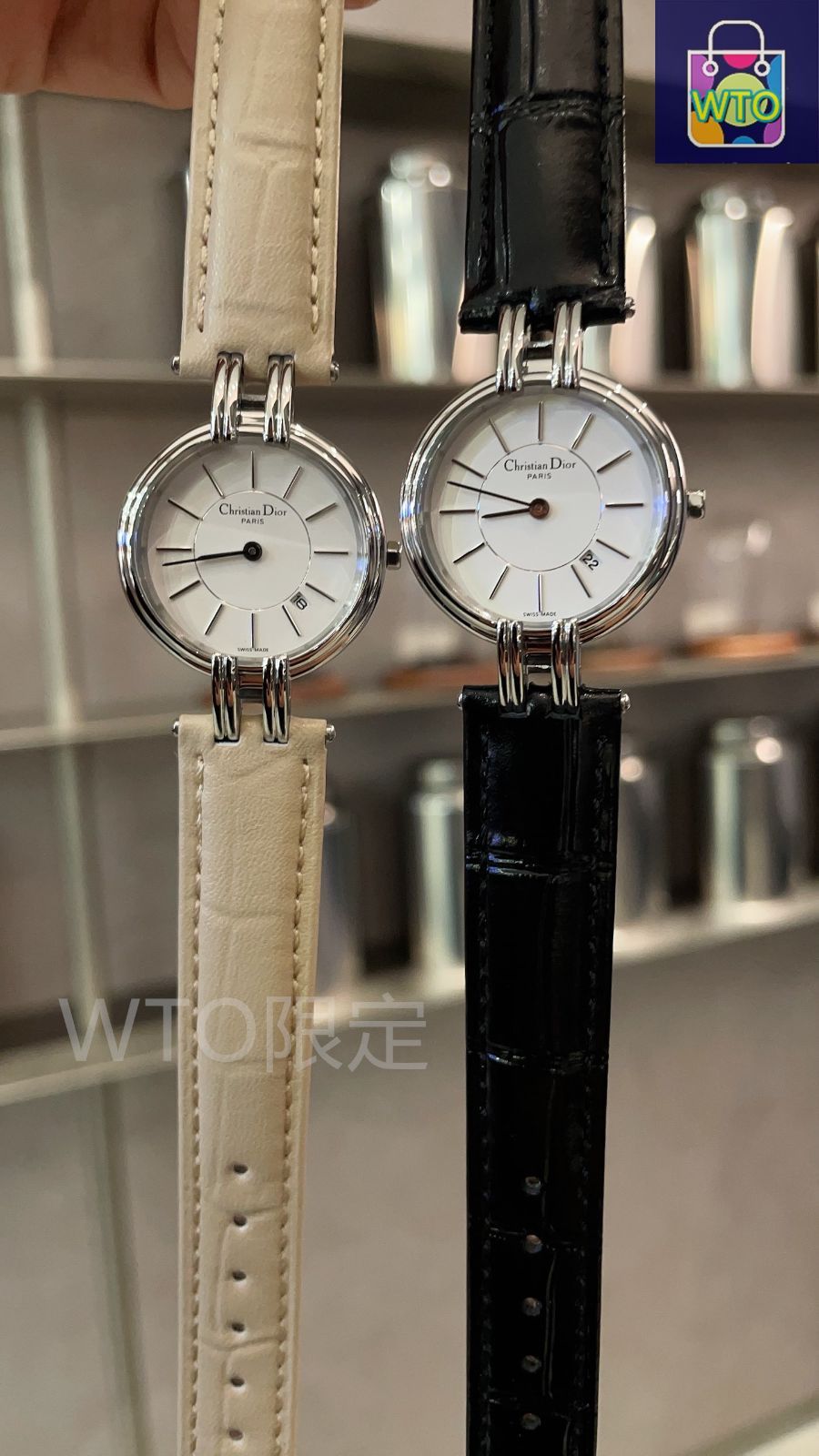 ディオールカボチャ浮き彫りシリーズ 裏蓋にカボチャ馬車彫刻