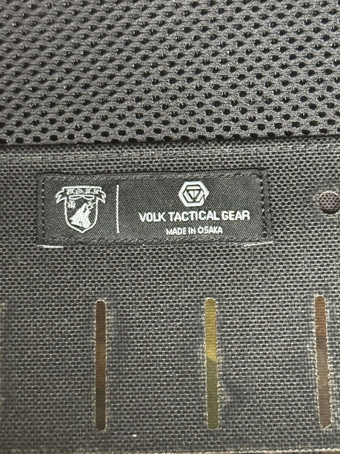 Tactical