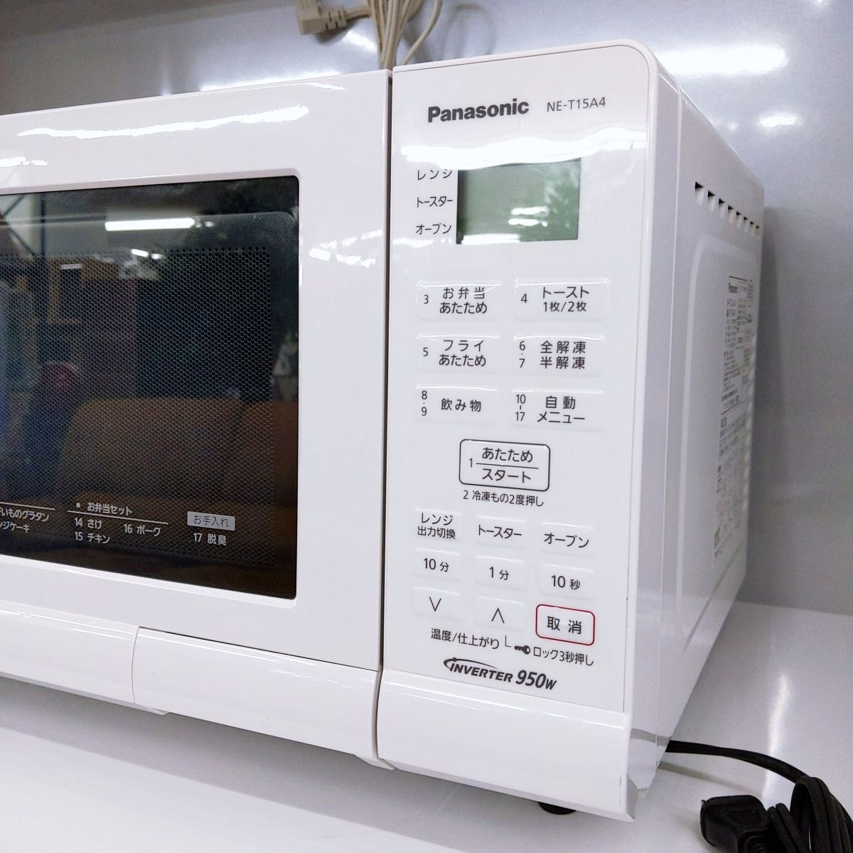 パナソニックオーブンレンジ 15L ホワイト NE-T15A4-W 1台 美品 即日配送 Panasonicオーブンレンジ NE-T15A4-W Panasonic