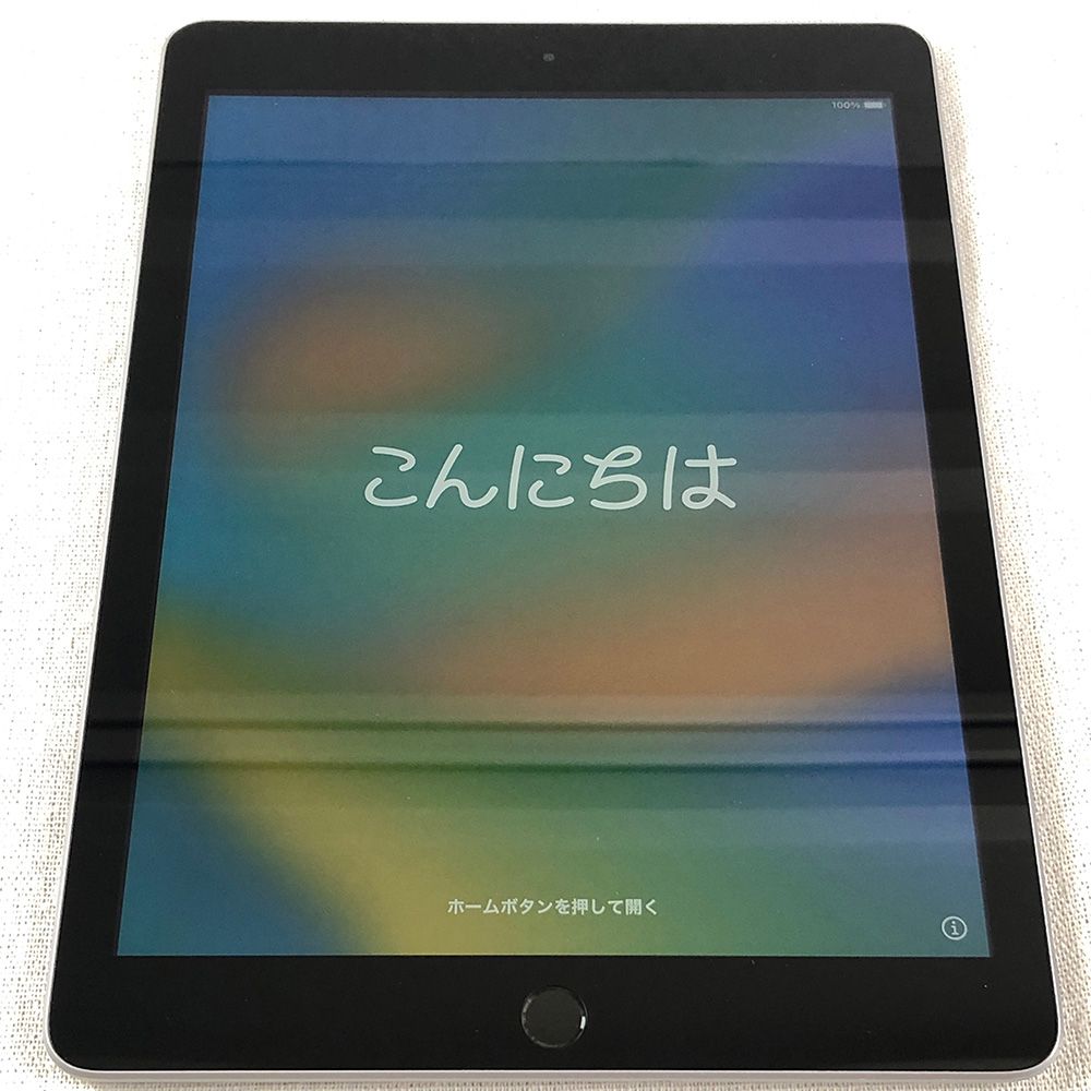 Apple iPad 第5世代 Wi-Fiモデル 128GB Space Gray（A1822）/TL-241177