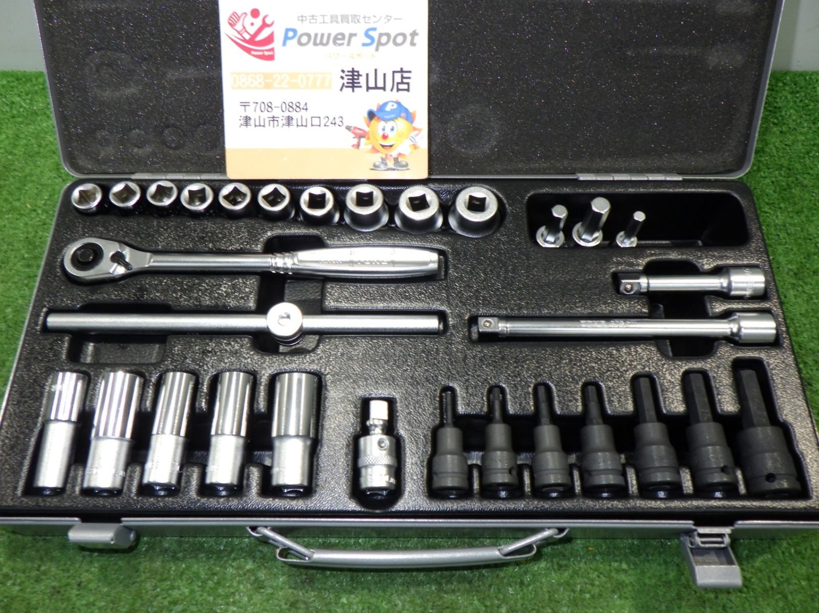 トネ TONE ラチェットレンチセット 大工道具 整備 メンテ 車 バイク 自転車 修理工具