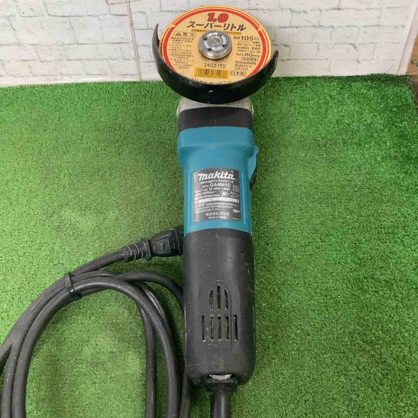 ☆マキタ(makita) 100mm電子ディスクグラインダ GA4041C【町田店】 ☆マキタ(makita) 100mm電子ディスクグラインダ GA4041C【町田店】