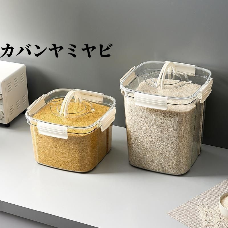 新品・未使用 米びつ 米櫃 真空保存容器 10kg 5kg 新品未使用