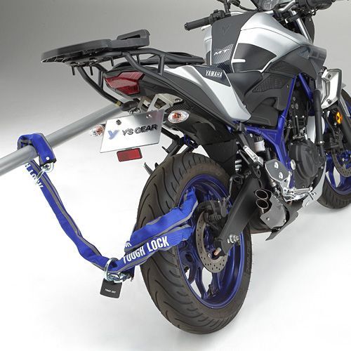 ヤマハ YAMAHA YL-01 チェーンロック ブルー 2.5m＋南京錠 ♥ FFCRYSTALESIA_COM