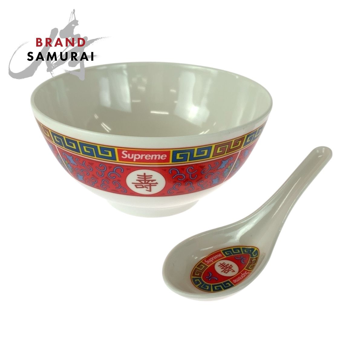 ♥ Supreme シュプリーム 16FW デッドストック スープセット マルチカラー プラスチック 食器 丼 レンゲセット メンズ 505538