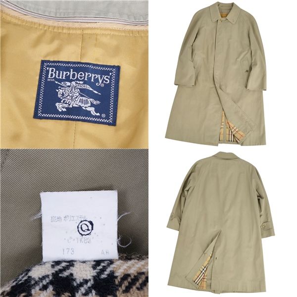 Vintage バーバリー Burberrys コート ステンカラーコート バルマ