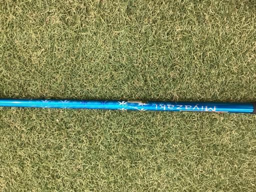 SRIXON
