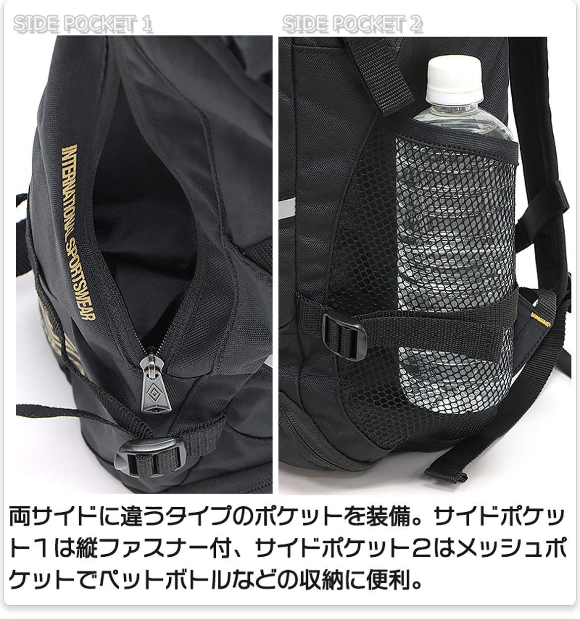 ジュニア