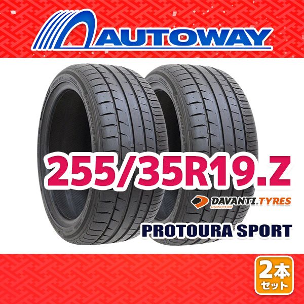 AUTOWAY 255|35R19 サマータイヤ DAVANTI PROTOURA SPORT 19インチ 2本セット 夏タイヤ オートウェイ