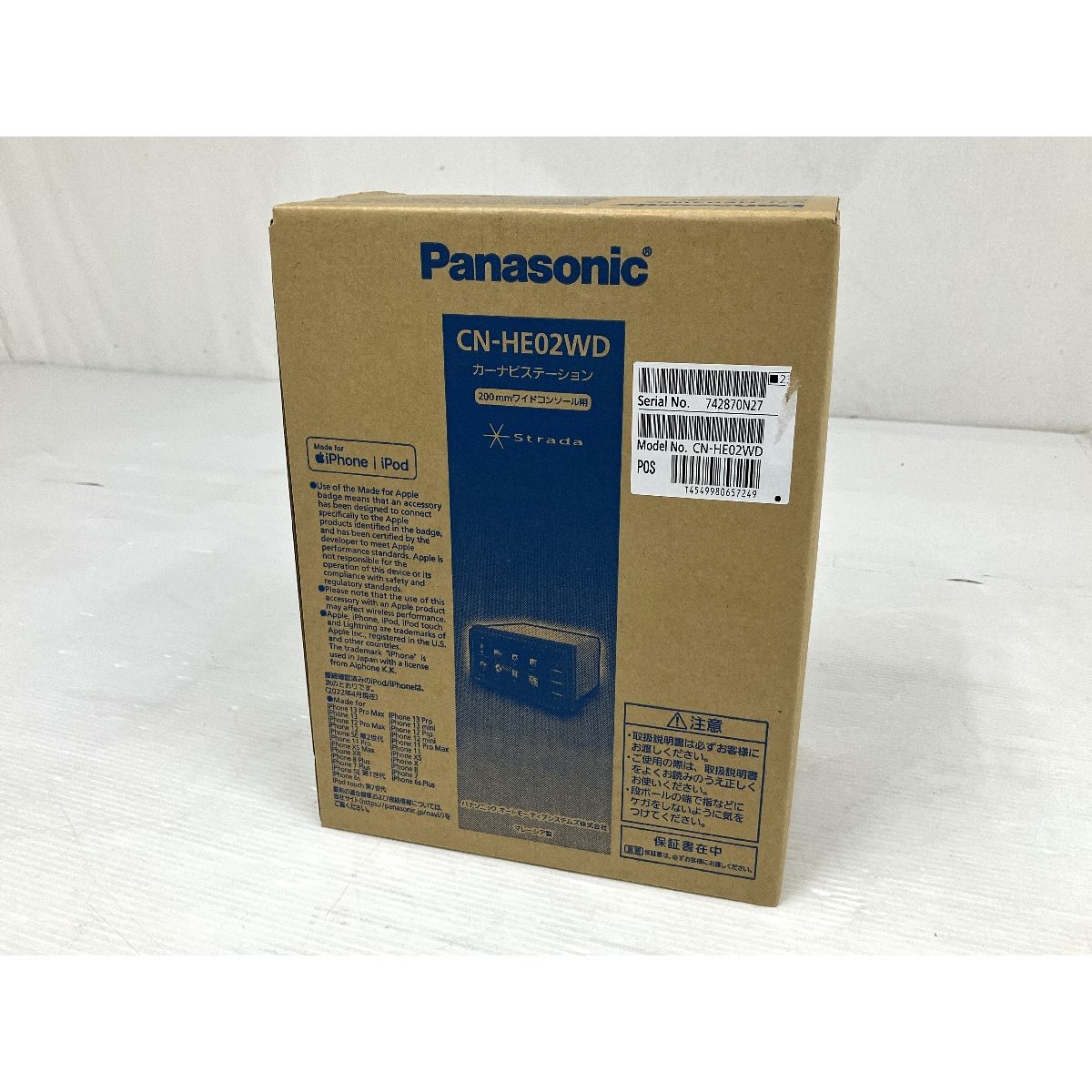 動作保証】Panasonic CN-HE02WD Strada カーナビ カー用品 