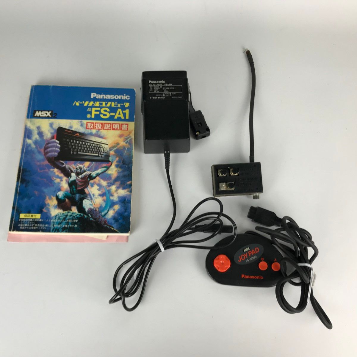 □□Panasonic パナソニック MSX2 パーソナルコンピューター 通電のみ