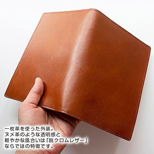 特価】ロディア カバー No.14横型 本革 （日本製） RHODIA 14 メモ帳一