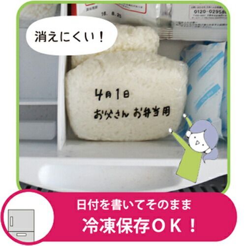 エポックケミカル